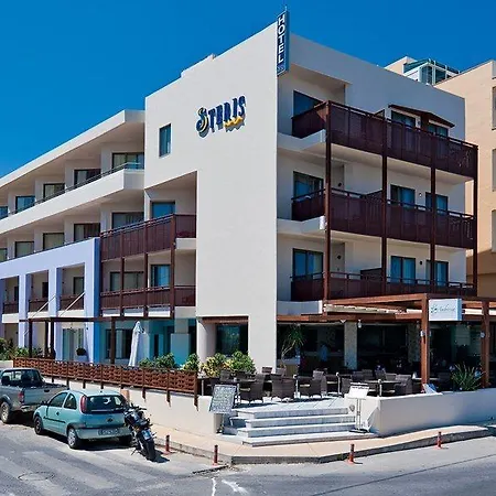Aparthotel Steris Elegant & Rethymno